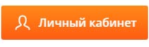 Account